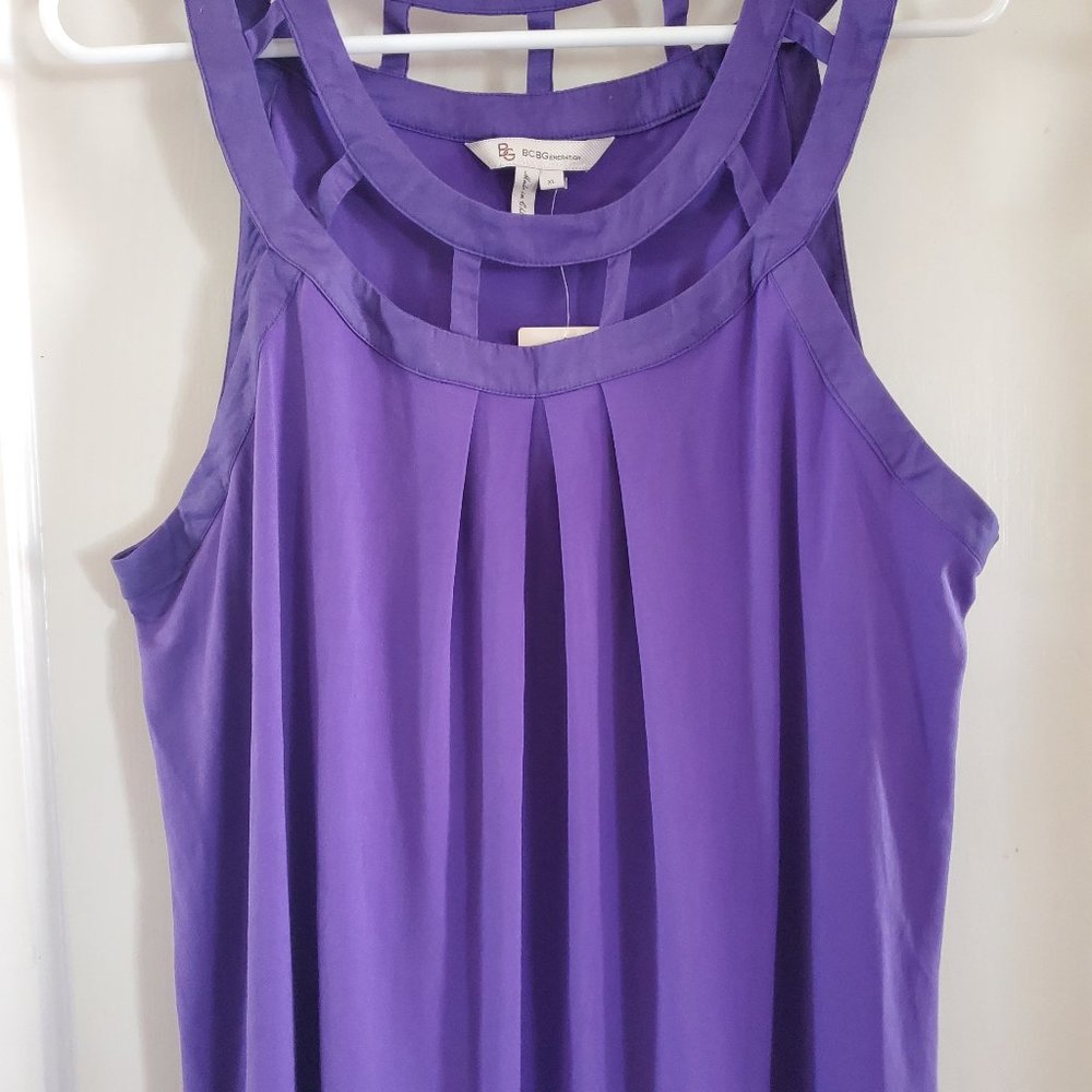 NWT BCBGeneration XL Stretchy Drapey Dress